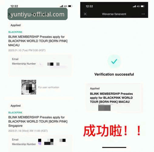 云体育足球安装总失败？资深用户教你如何一步步搞定！