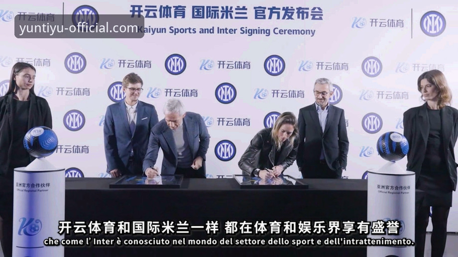 云体育最新版下载最新版v2.5.3到底怎么安装？新手5步搞定所有问题
